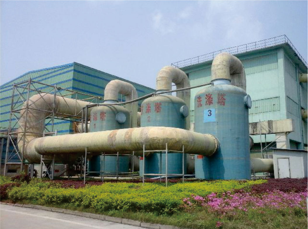 華新環(huán)境工程有限公司 陳家沖垃圾預(yù)處理廠(chǎng)全廠(chǎng)機(jī)電設(shè)備安裝